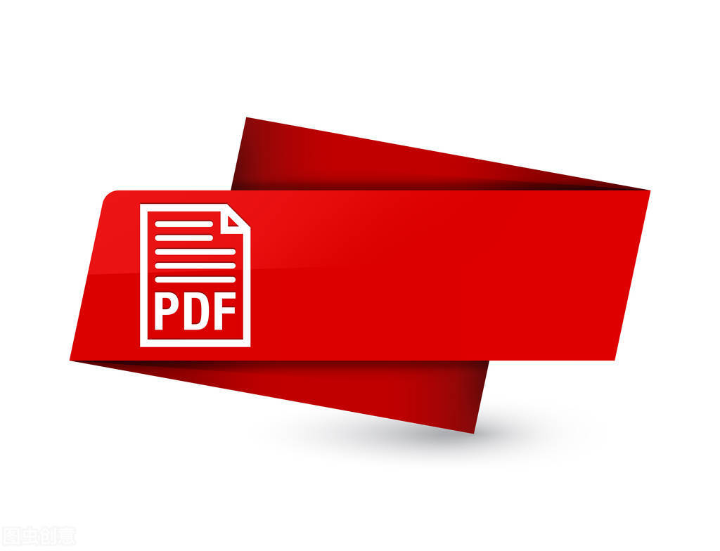 什么是PDF,什么是pdf文本