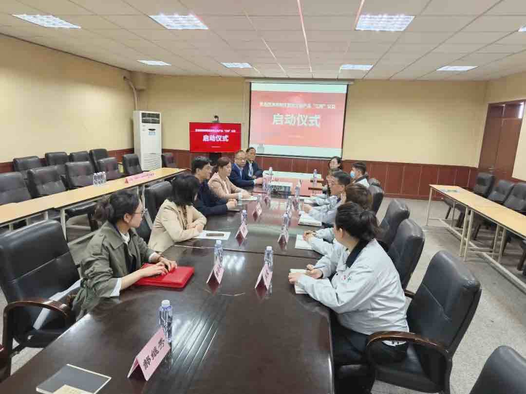 促进能力提升助力企业高质量发展,助力企业高质量发展认证