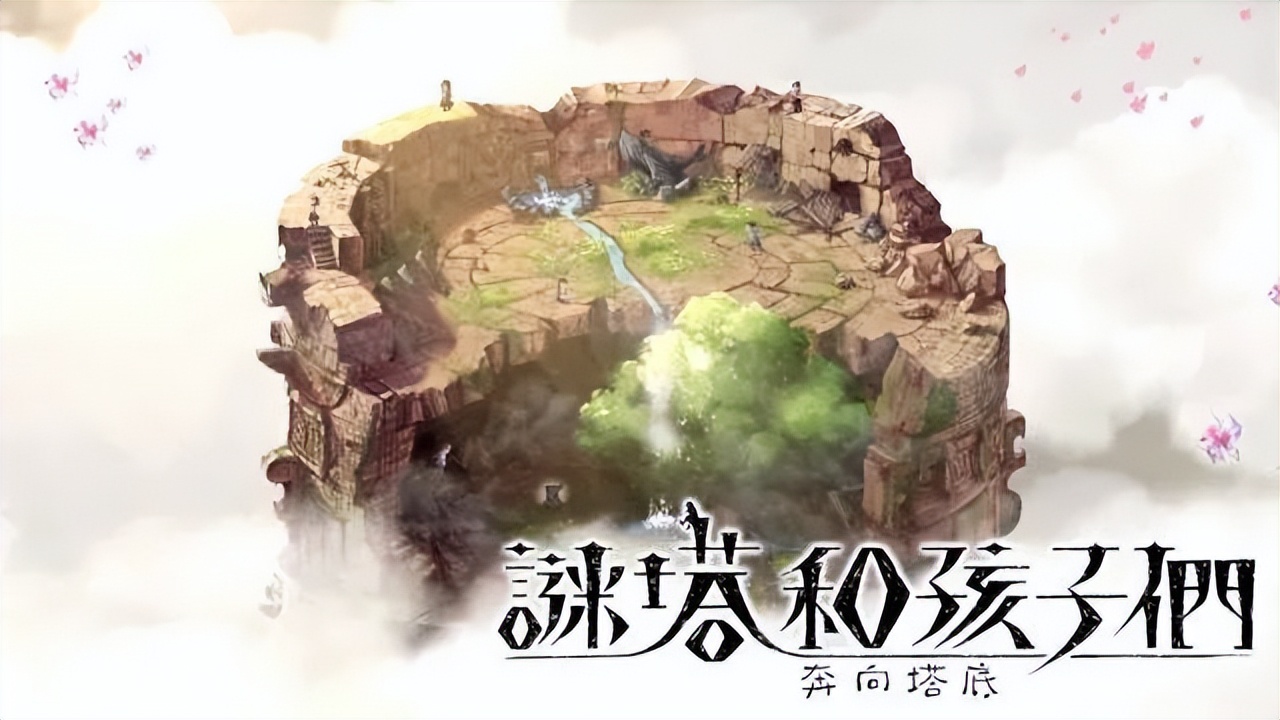 游戏资讯：批发商爆料NSPRO、塞尔达容量缩减、两款NS游戏过审