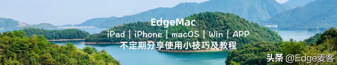 mac怎么打下点,macos三指设置