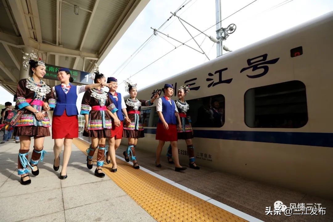 今天，三江69岁啦！让我们一起细数您的美丽嬗变