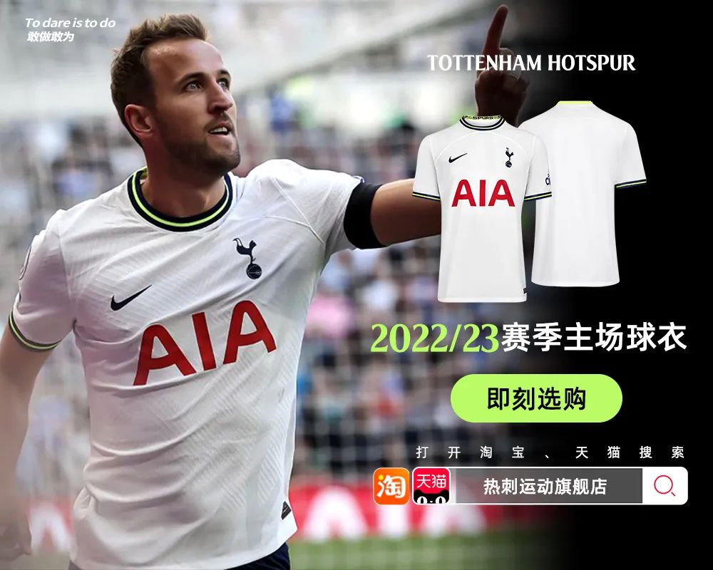 孙凯的全部吻戏,孙凯连线重出江湖