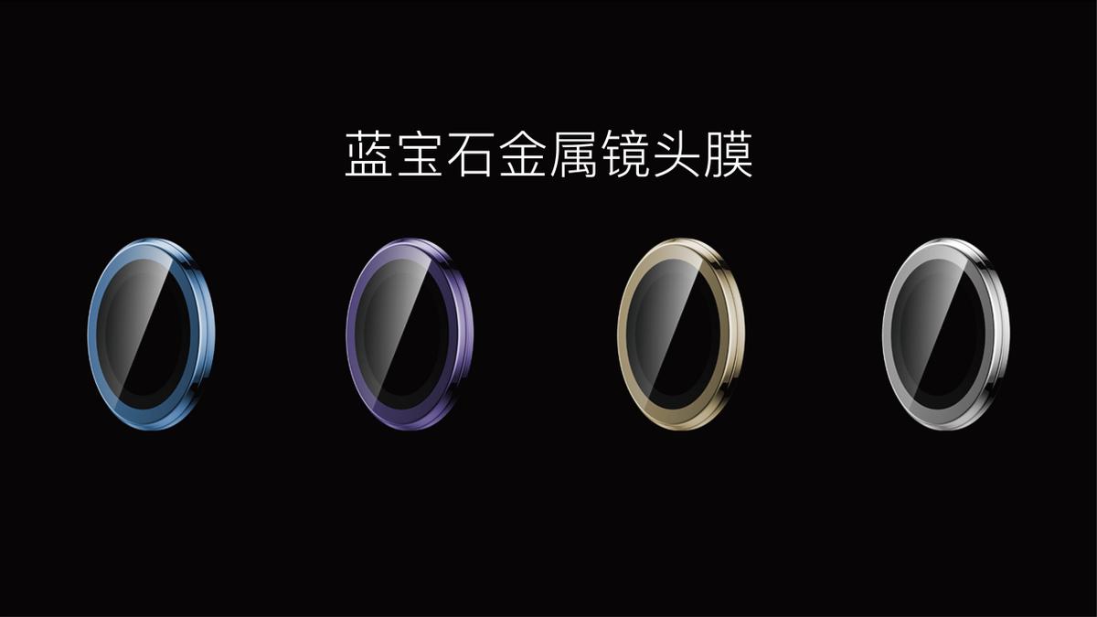 抢了苹果14看不到订单,抢到苹果14后改地址会有影响吗