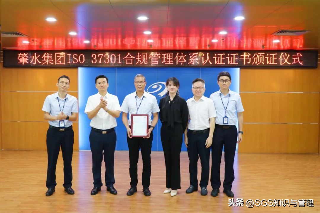 肇庆办理iso9001质量管理体系认证,肇庆企业办理iso9001认证