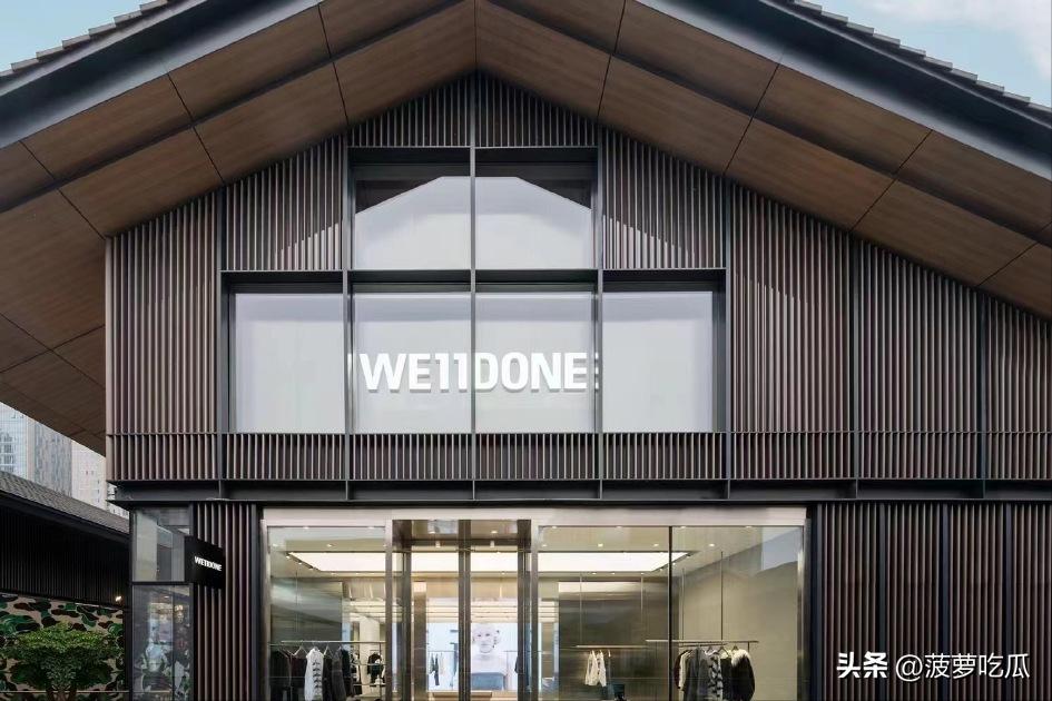 权志龙同款短袖套装,权志龙短袖同款