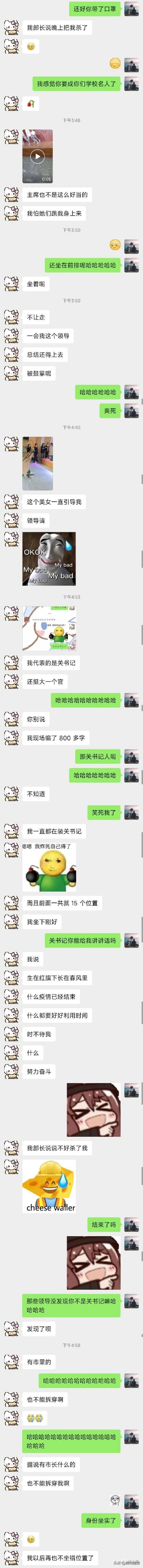 盘点那些在网购的山寨货,盘点那些网购的山寨物品
