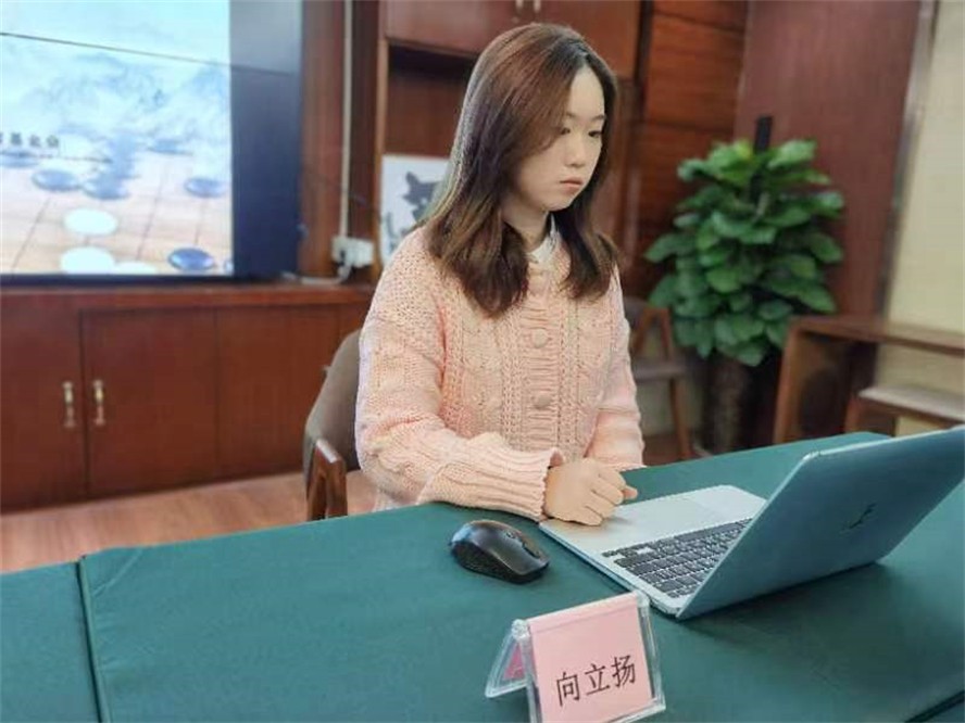 世界大学生锦标赛集锦,世界大学生运动会中国vs巴西比分