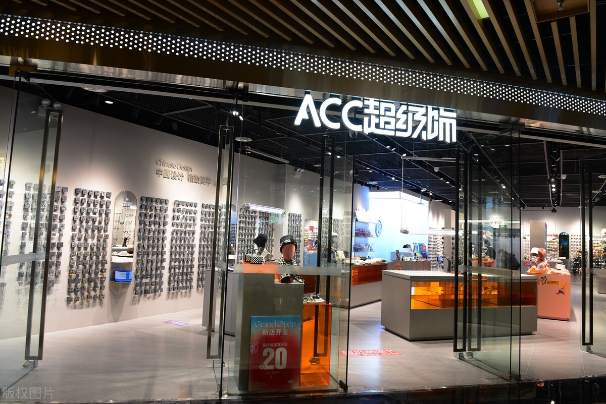 饰品集合店有哪些品牌,实体饰品店盘点表