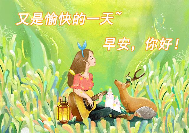 端午节快到了祝福正能量短句,端午节祝福语录正能量图片