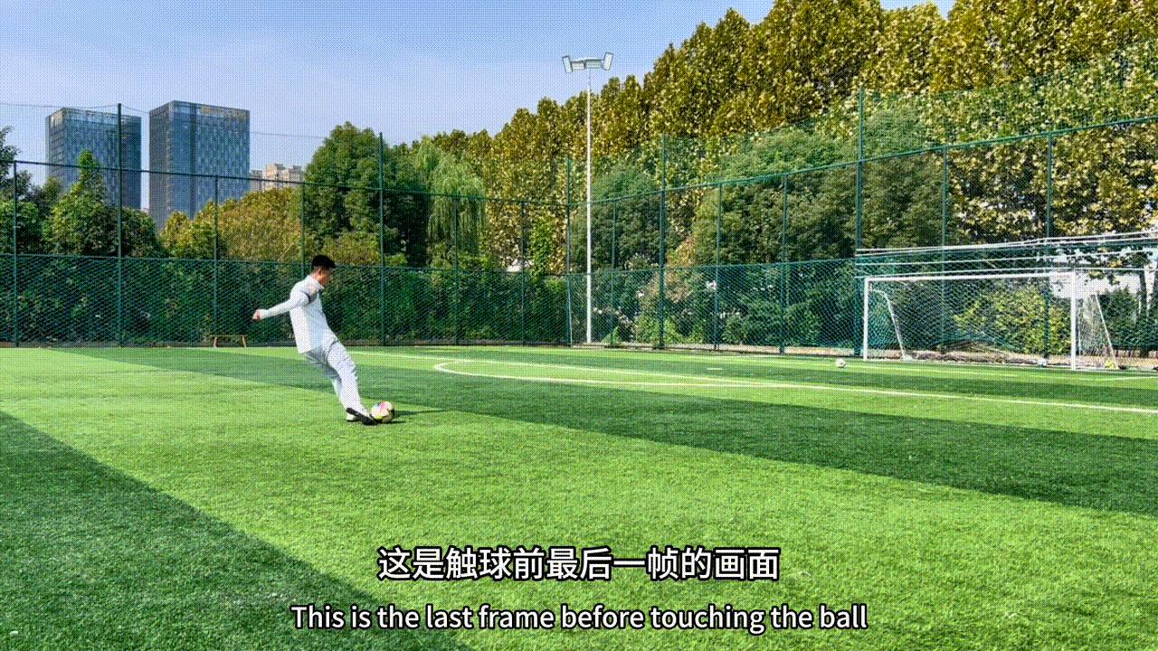 一脚射门教学,正脚背抽射慢动作解析