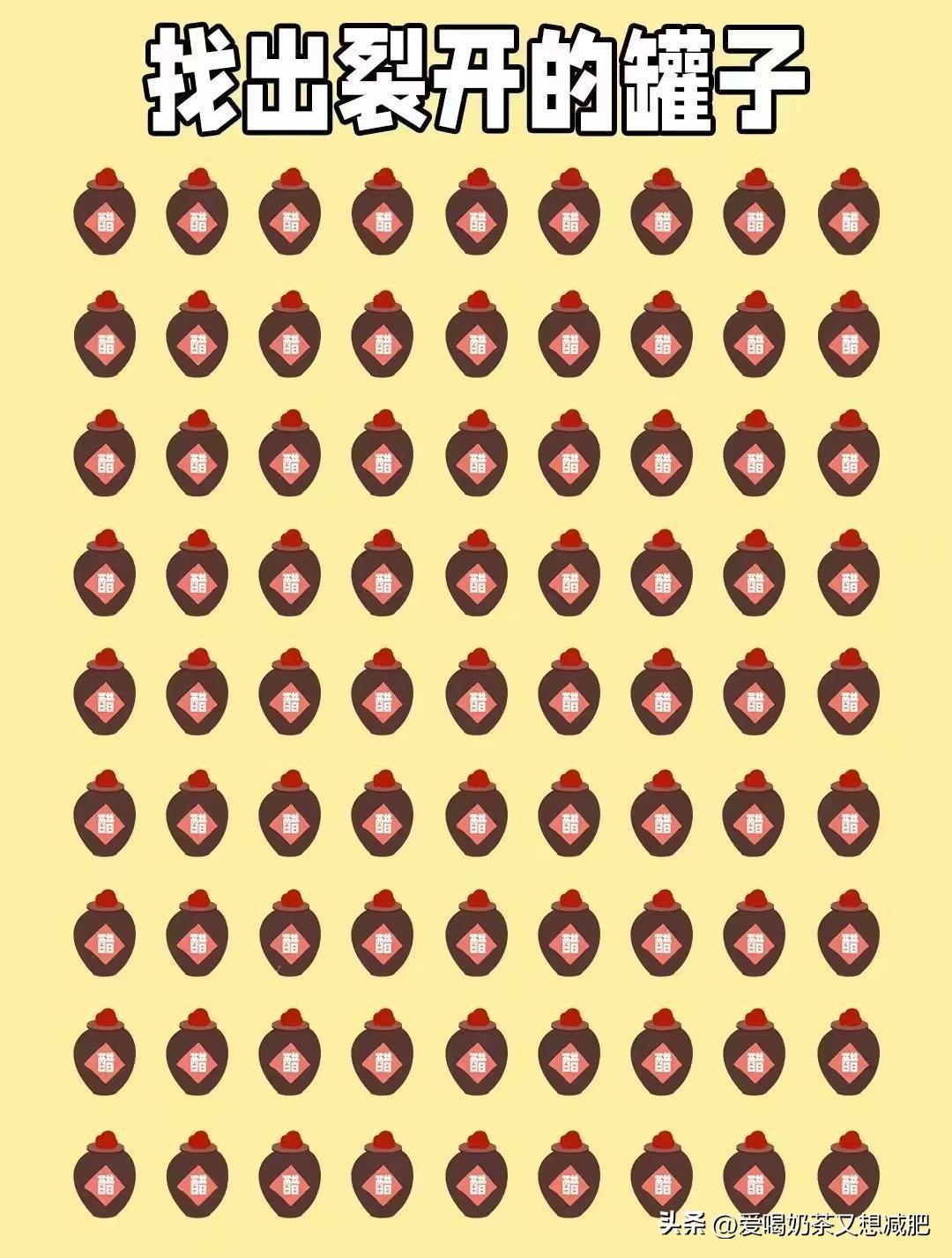 80年代消失的老物件跟食品,80年代农村夏天用的老物件