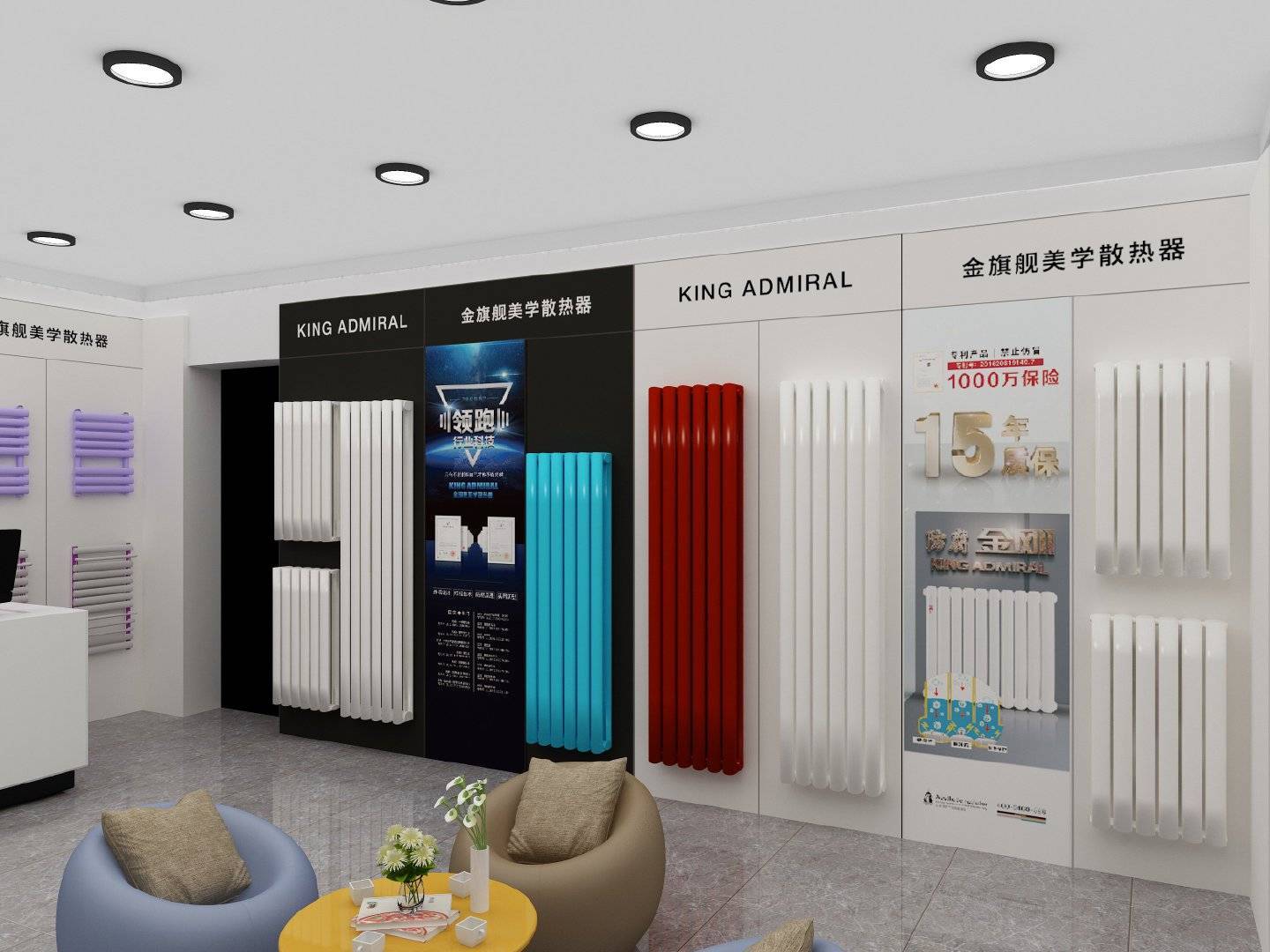 暖气片什么材质好价格大概多少,集中供暖用哪种材质的暖气片最好