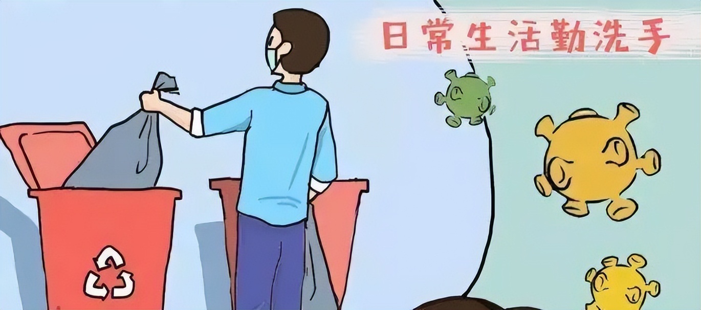 居家隔离就是最好的抗疫,居家隔离也是抗疫