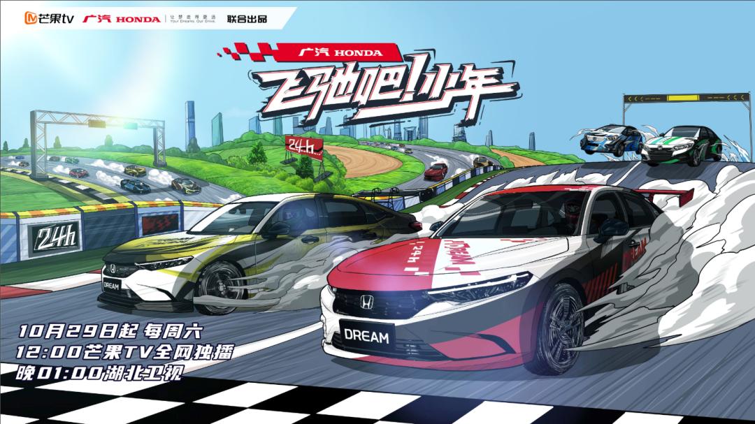 飞驰吧少年周柏豪单手俯卧撑,飞驰吧周柏豪第一季战队名