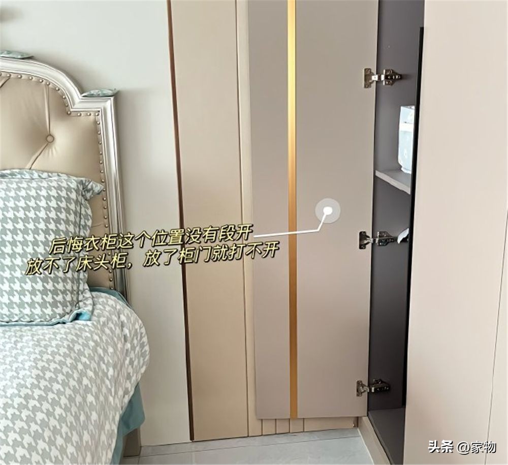 装修千万别踩的25条坑,第一次装修最容易踩的25个坑