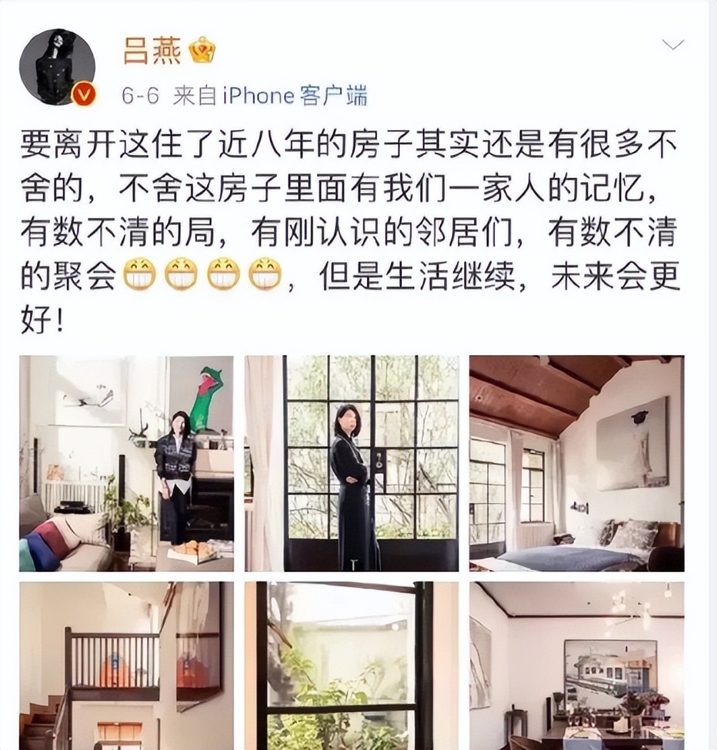 中国丑模吕燕自信,中国最丑的女模吕燕
