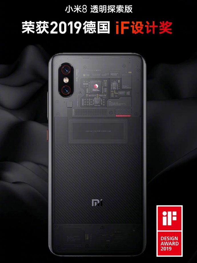 雷军小米手机最经典一句话,雷军谈小米第一款手机