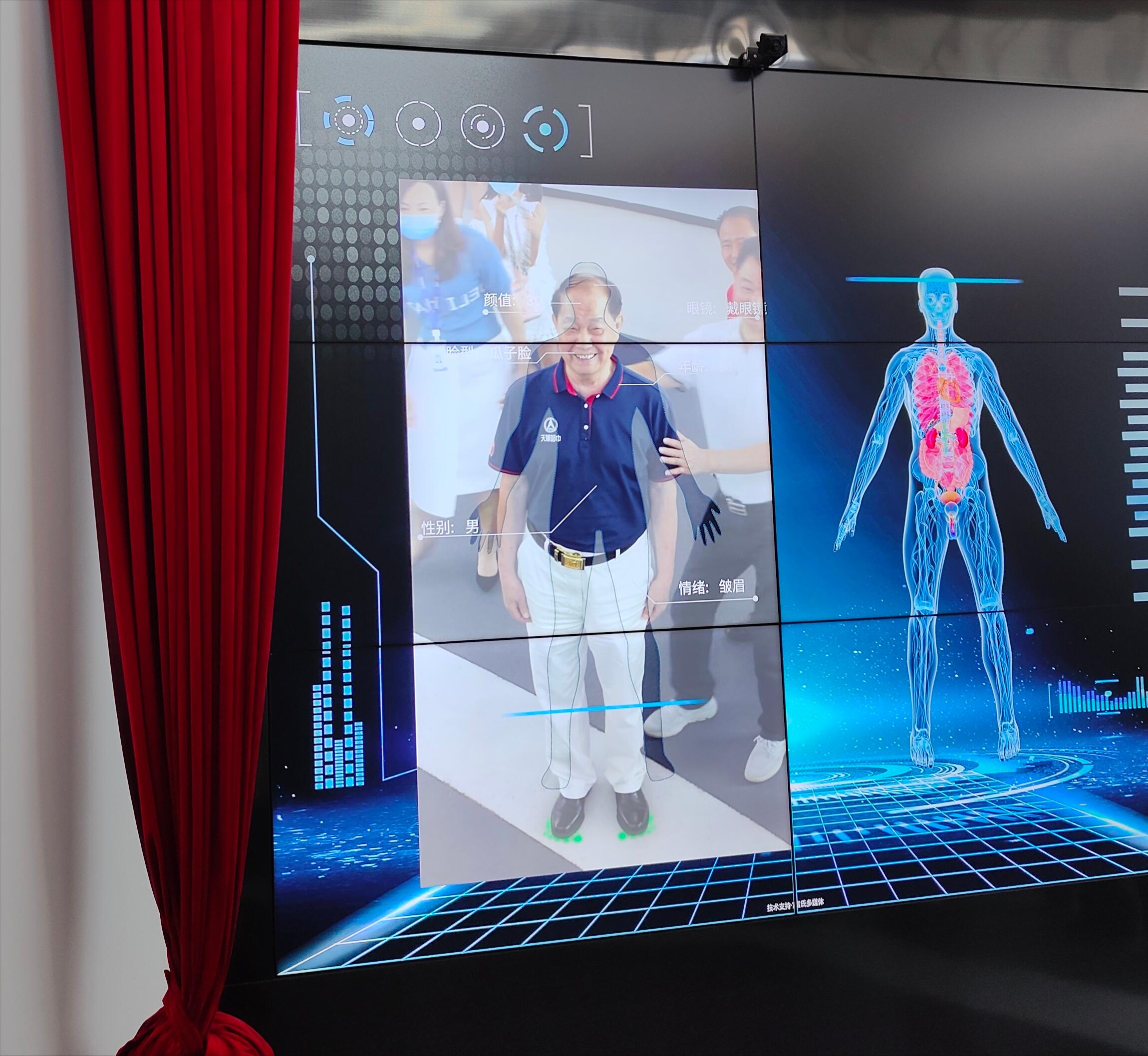 何质彬院士什么级别,何质彬院士进校园