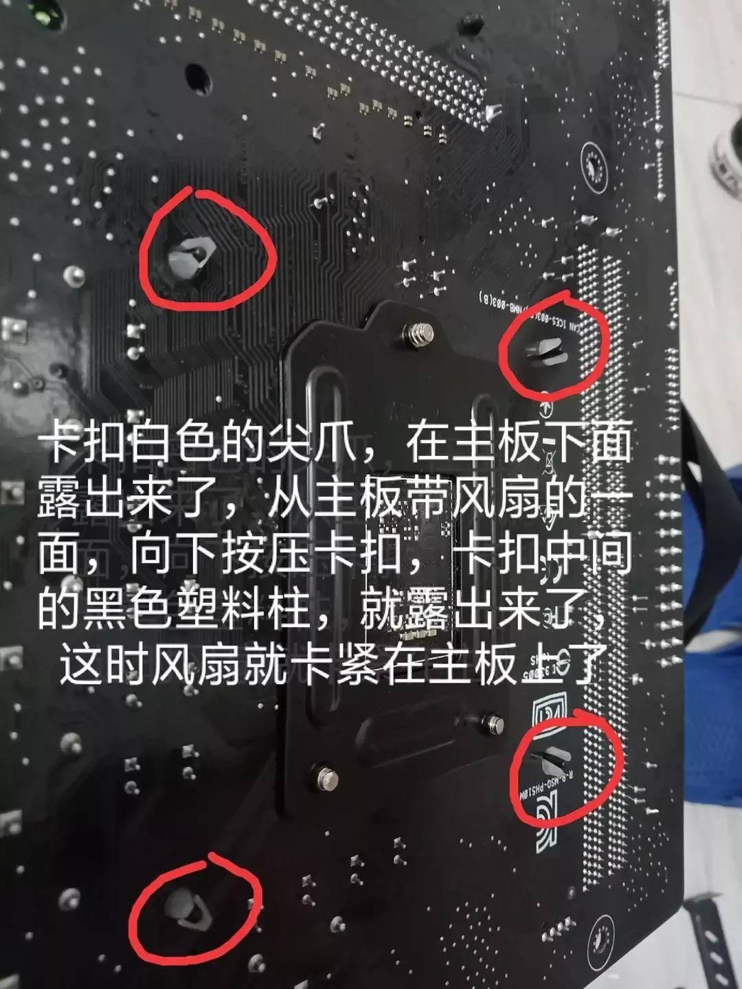 笔记本电脑鲁大师测温度多少正常,怎么用鲁大师检测电脑温度