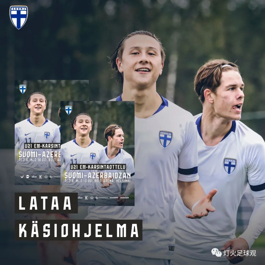 芬兰vs黑山进几球,芬兰黑山比分