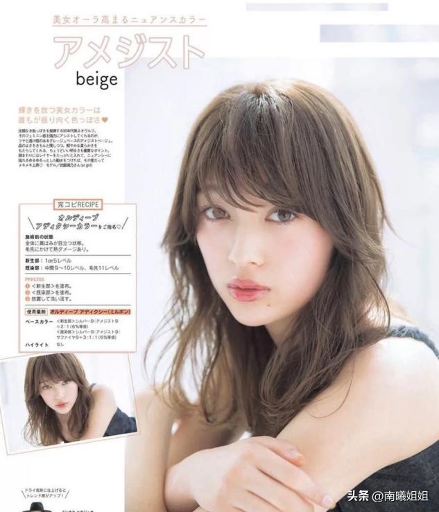 适合脸小40岁女人的中短卷发,40什么样的卷发减龄又好看