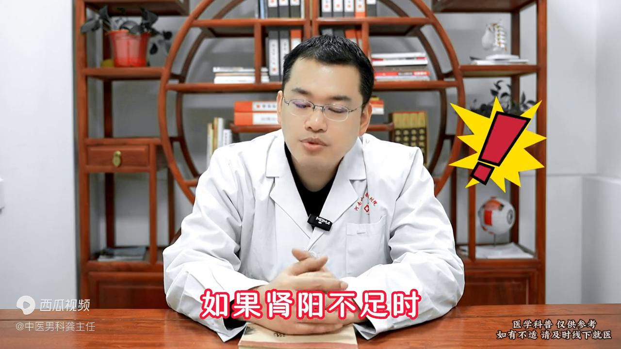 冬天一喝水就想小便是什么原因,夜尿频繁怕冷口渴肾虚