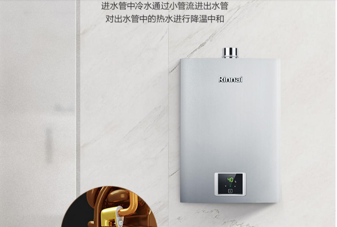 即热热水器十大品牌2020年排名,whirlpool热水器是什么品牌