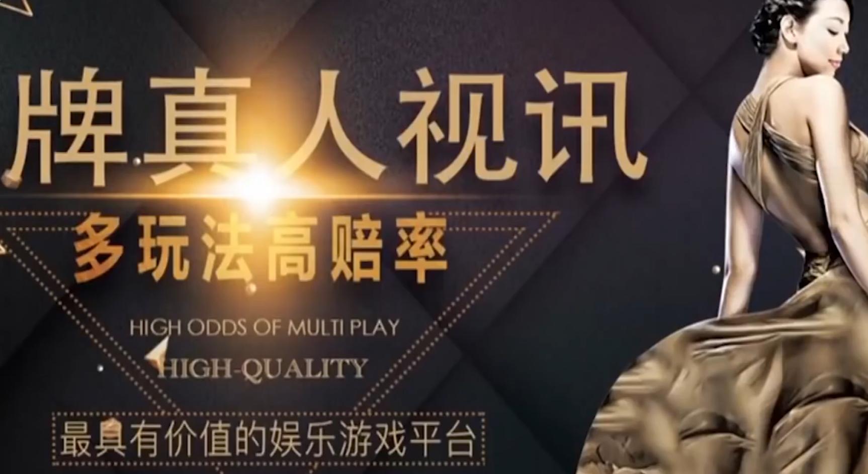 操纵网络赌博能判多少年,操控赌博输赢判多少年