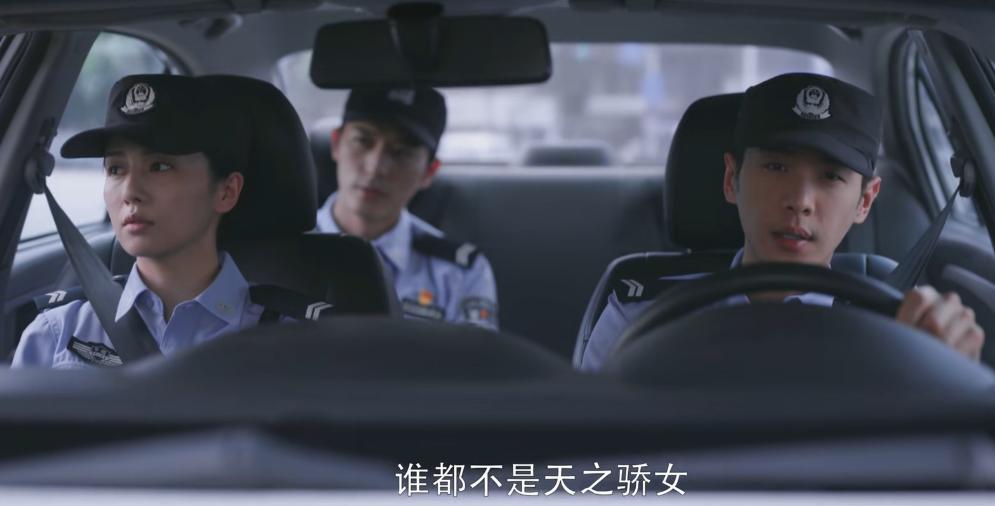 中国导演们！求求你们学学《警察荣誉》导演丁黑怎么拍“民警”吧