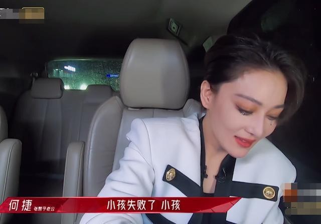 张馨予和何捷姻缘,张馨予何捷的爱情故事