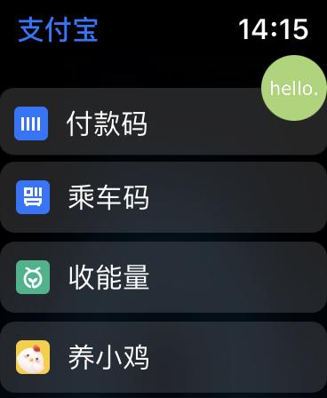 applewatch6功能介绍,applewatch休闲娱乐的游戏