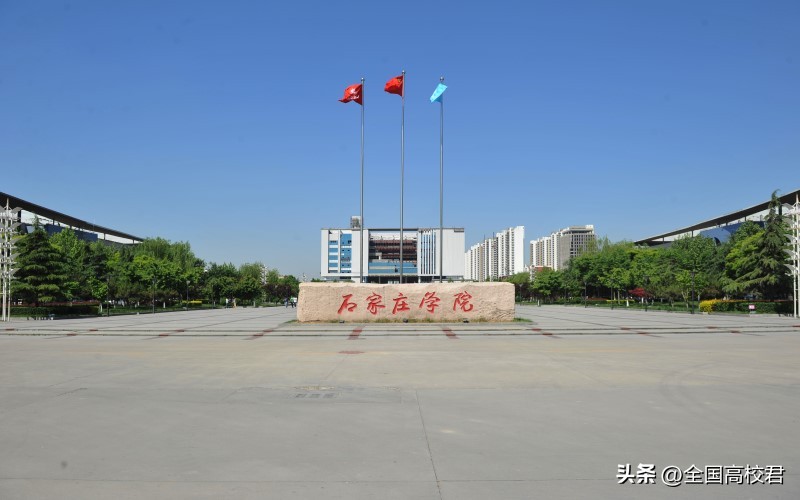 每日一校简介,每日一校