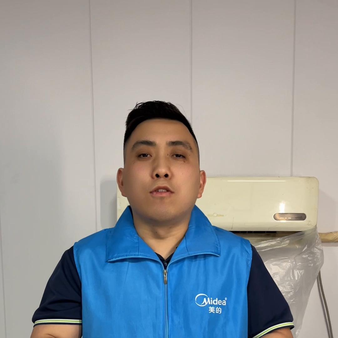 空调清洁免洗教程,阿斌清洗空调视频教程全过程