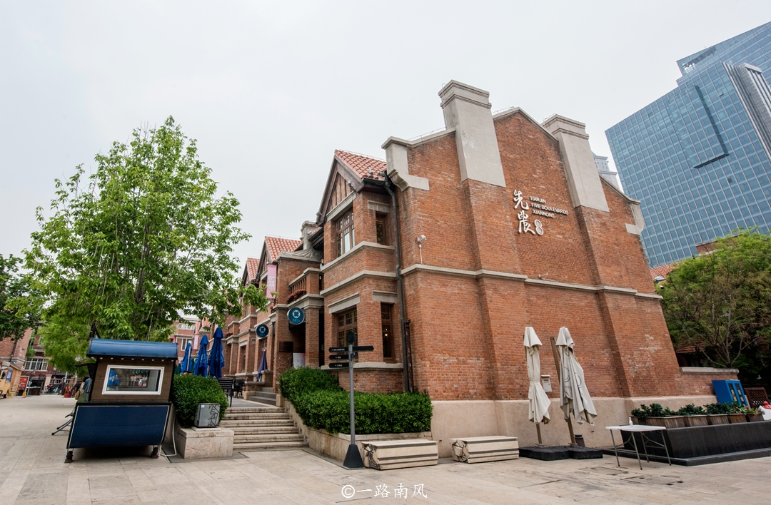 华北第二城是哪里,北方第二大城市天津图片