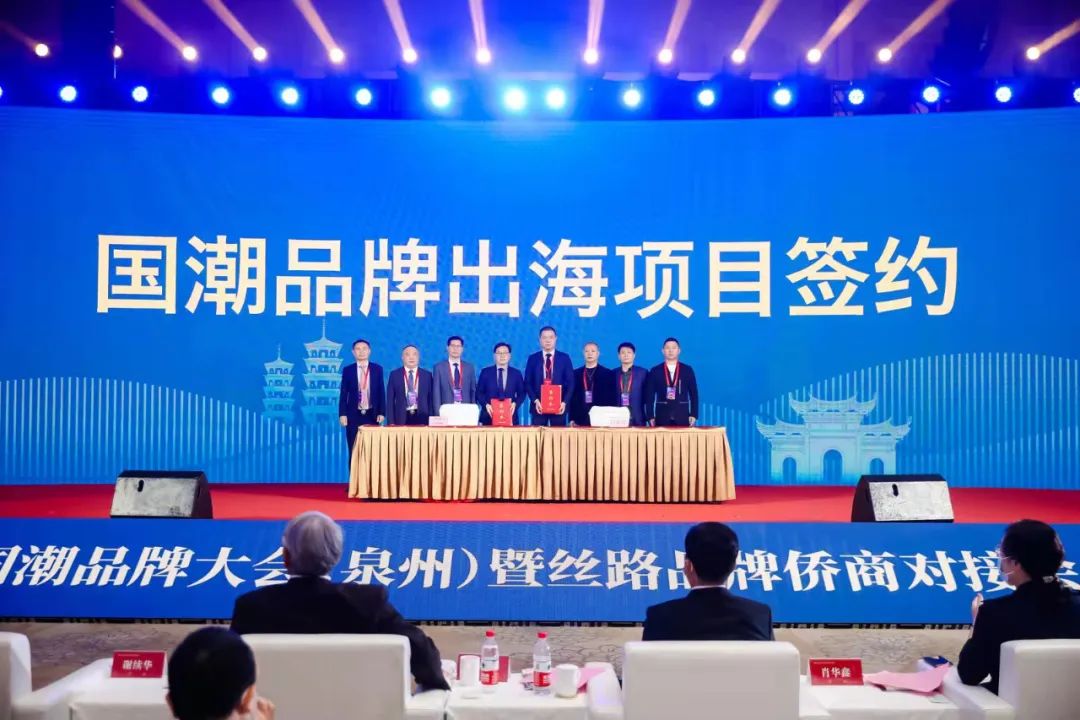 南安国潮,38家南安企业上榜泉州市级名单