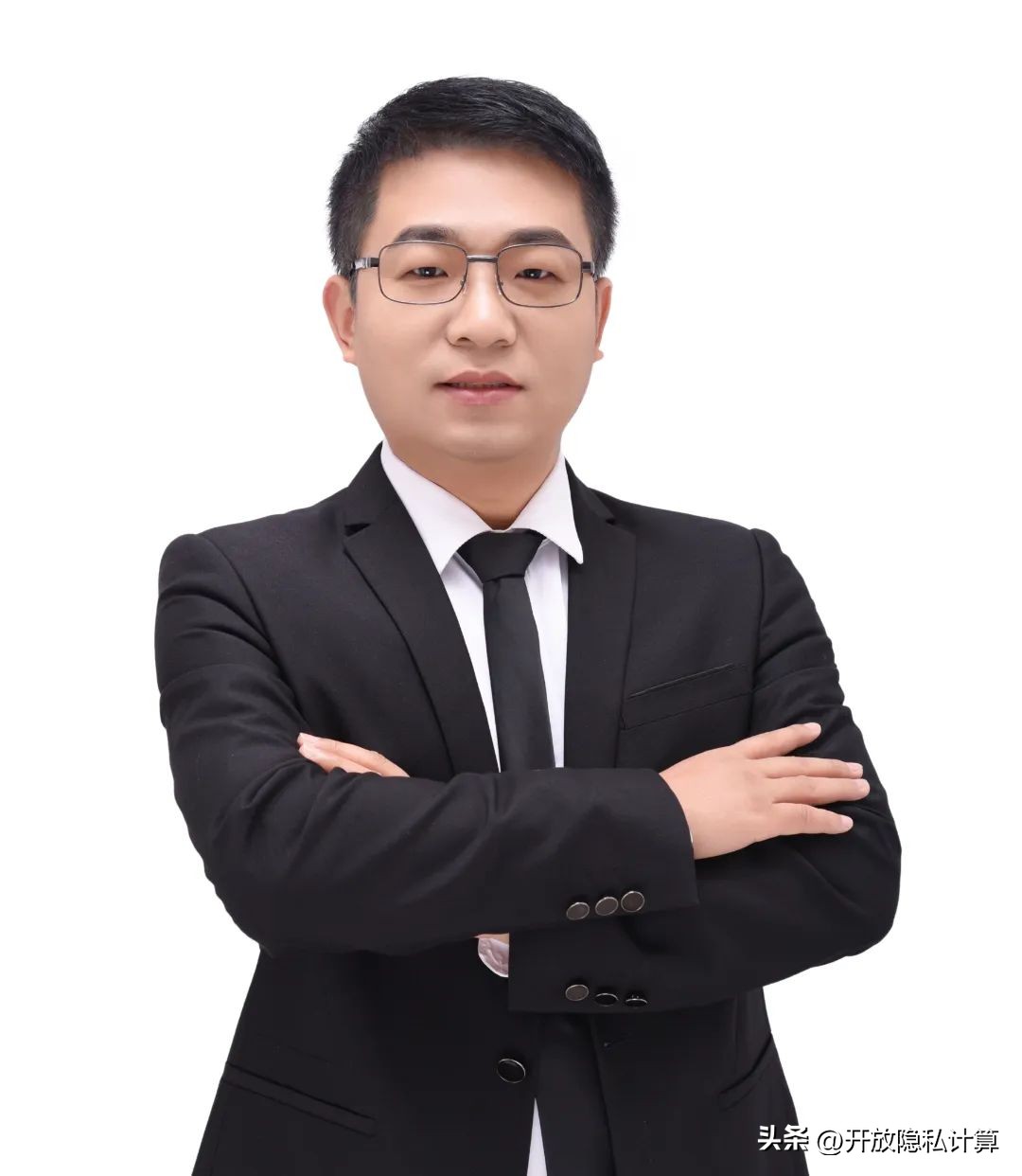 公开课|李延凯：开源隐私计算赋能数据合规流通（附PPT）