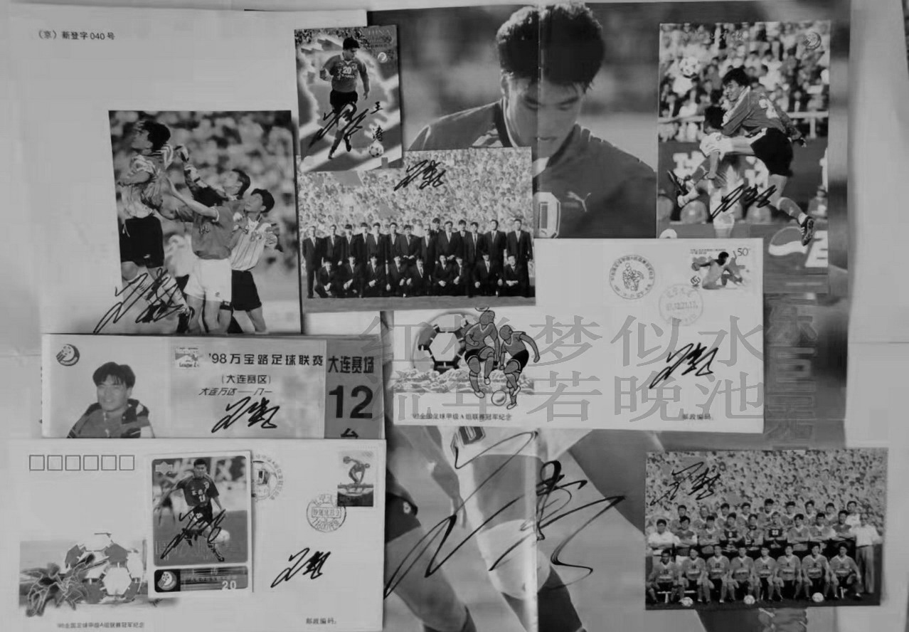 中超大连人PK深圳4大看点，谢晖力争双杀！全队如何悼念小王涛？