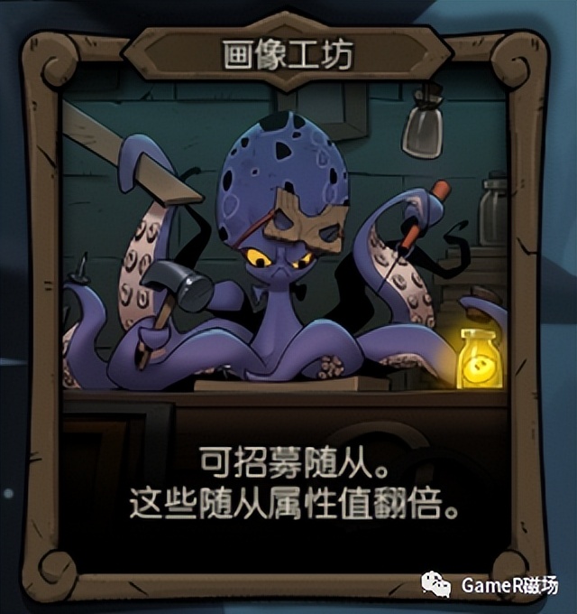 月圆之夜更新后只能玩镜中记忆吗 (月圆之夜镜中的记忆怎么玩)