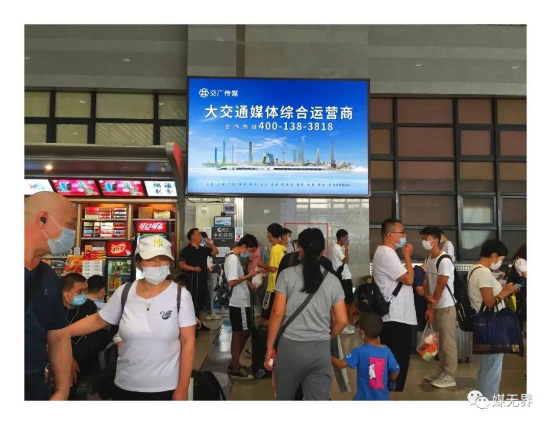 户外媒体广告哪些行业好,户外广告与网络广告的优劣势