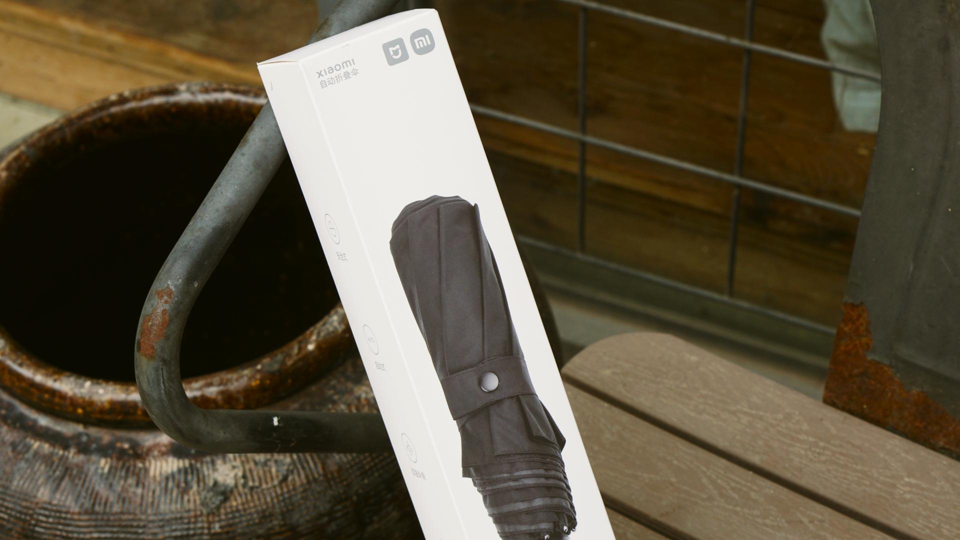 99元的伞,99元自动雨伞推荐