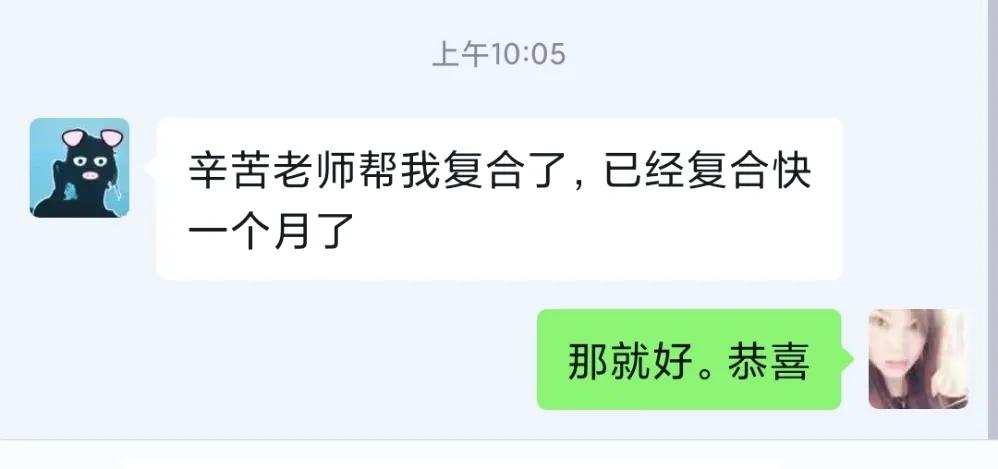 如何挽回摩羯座女生,如何挽回摩羯座女生语句