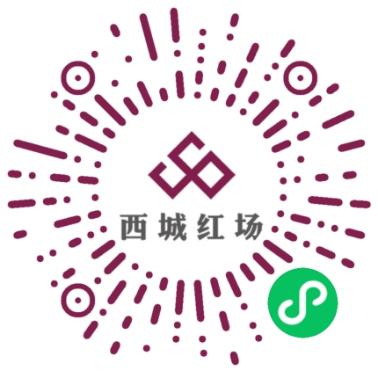 哈尔滨线上买菜app有哪些,哈尔滨适合老百姓购物的商城