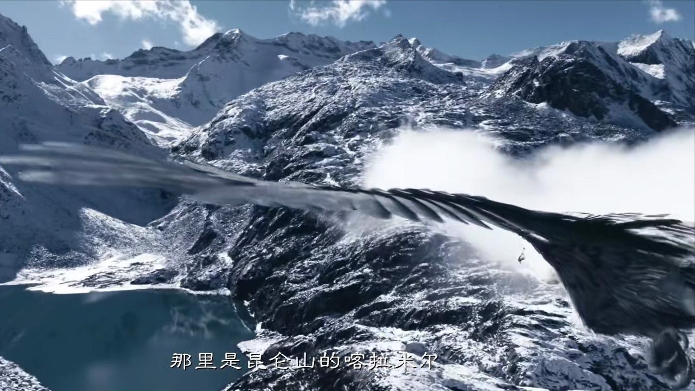 昆仑神宫定档上一季,昆仑神宫预告56集