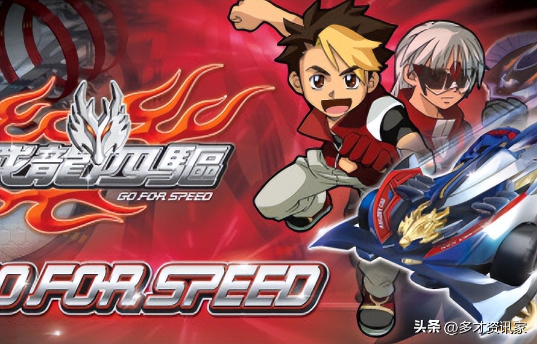 乌鸦坐飞机成龙历险记,乌鸦坐飞机小猴坐飞机