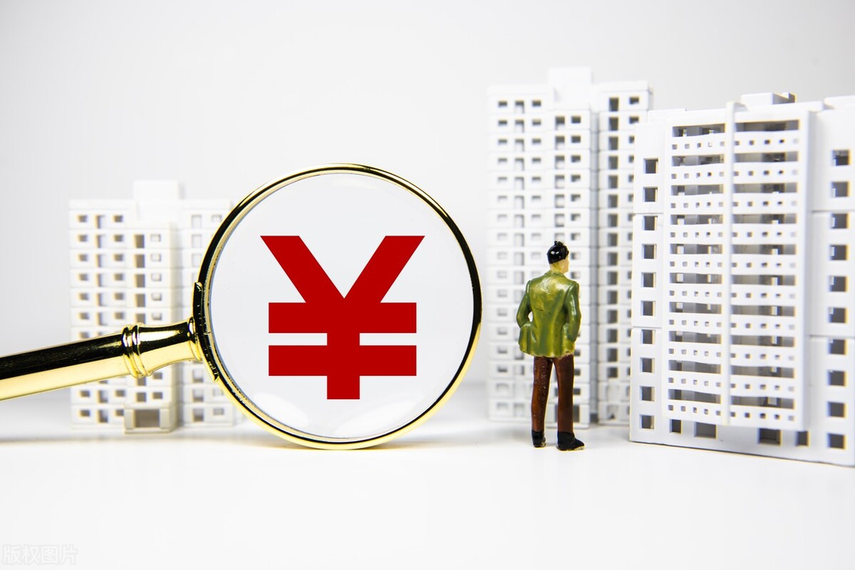 买房签合同以及购房流程,买房注意事项以及购房的基本知识