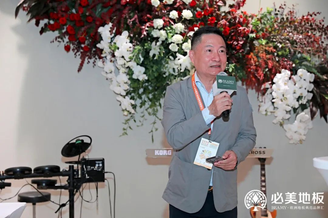 开展首日|2023上海地材展，必美地板引领地板潮流新趋势！