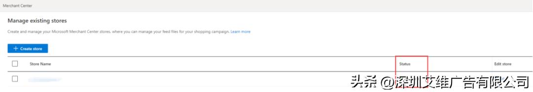 bing广告投放流程,bing怎么投放广告