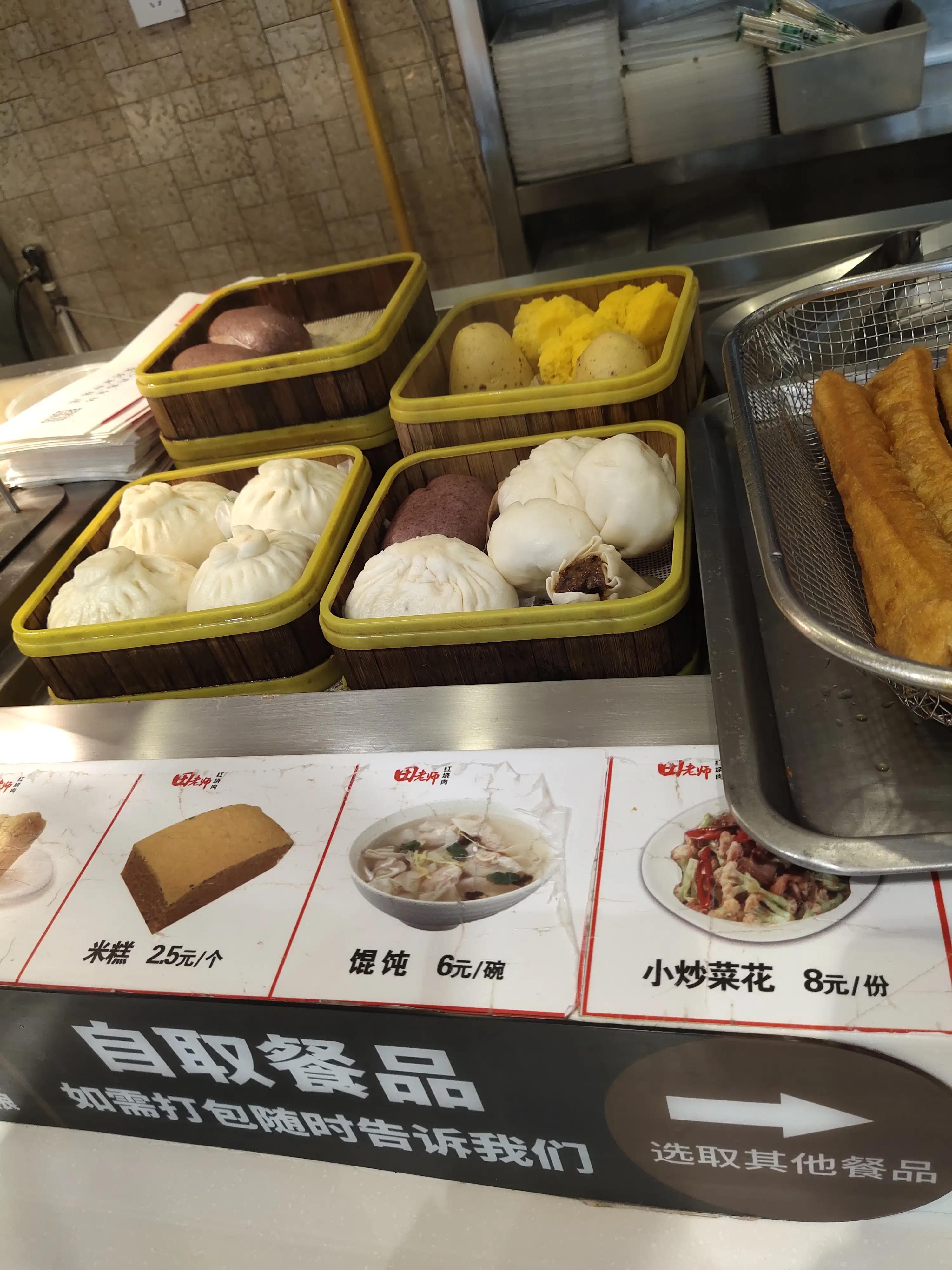 广州旅游北京路早茶推荐,广州一日游北京路美食攻略