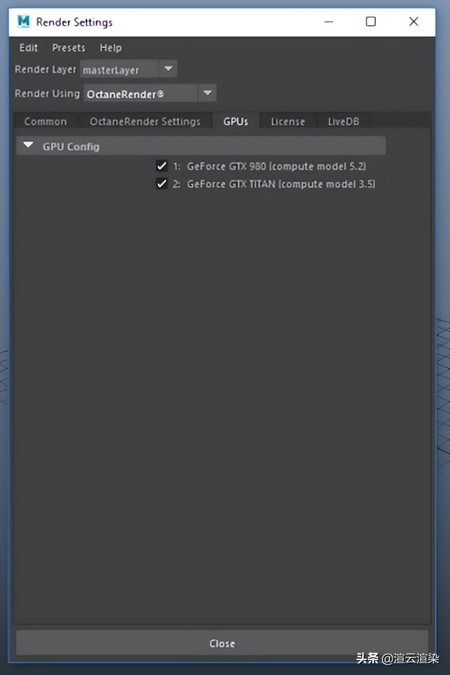 渲云渲染maya使用教程,渲云渲染器怎么渲染su效果图