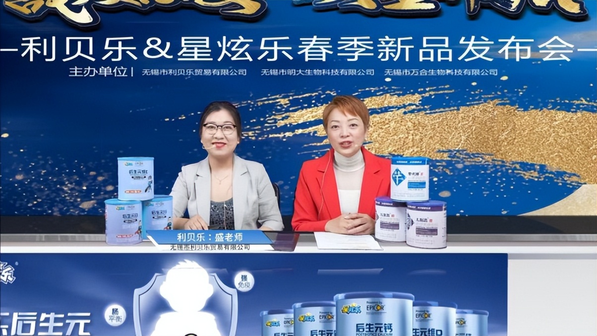 鍒╄礉涔愮殑鏂板搧,鍒╄礉涔愭柊鍝佸彂甯冧細